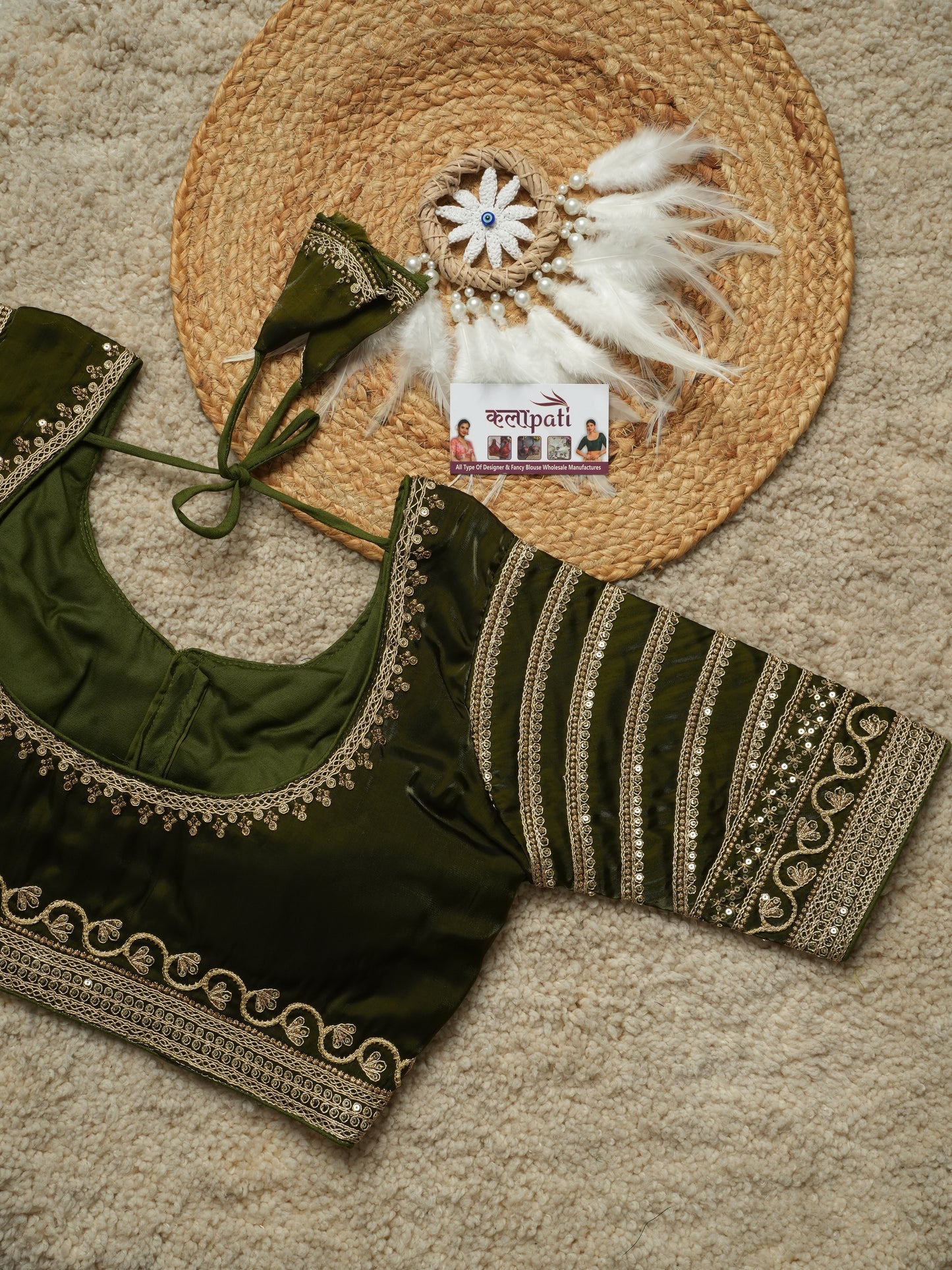 jhimicho fabric readymade blouse