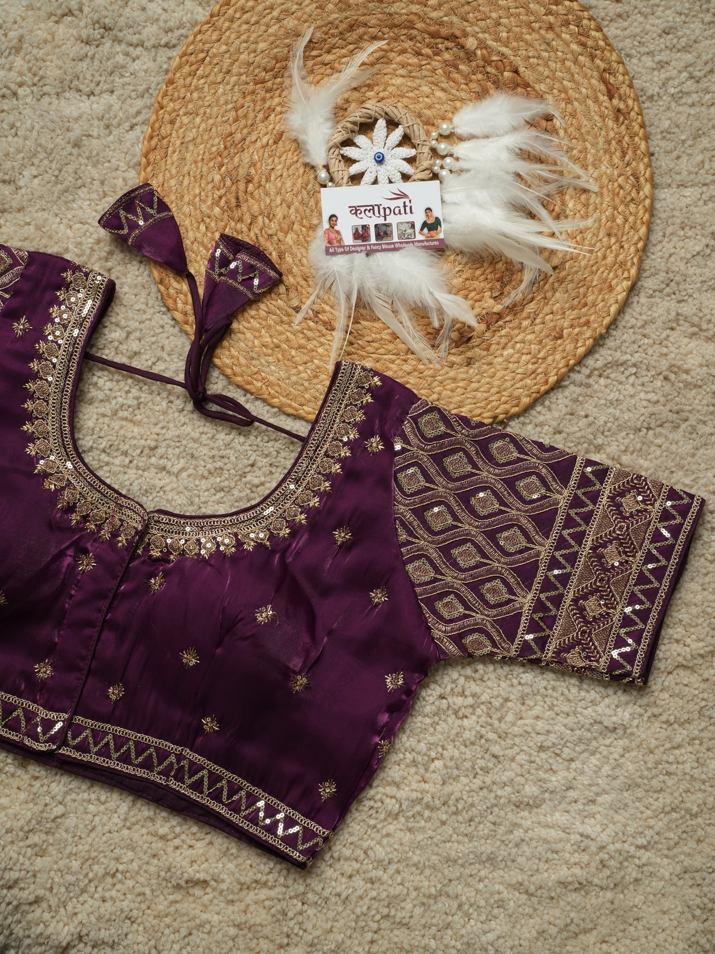 Zimicho fabric patti design readymade blouse