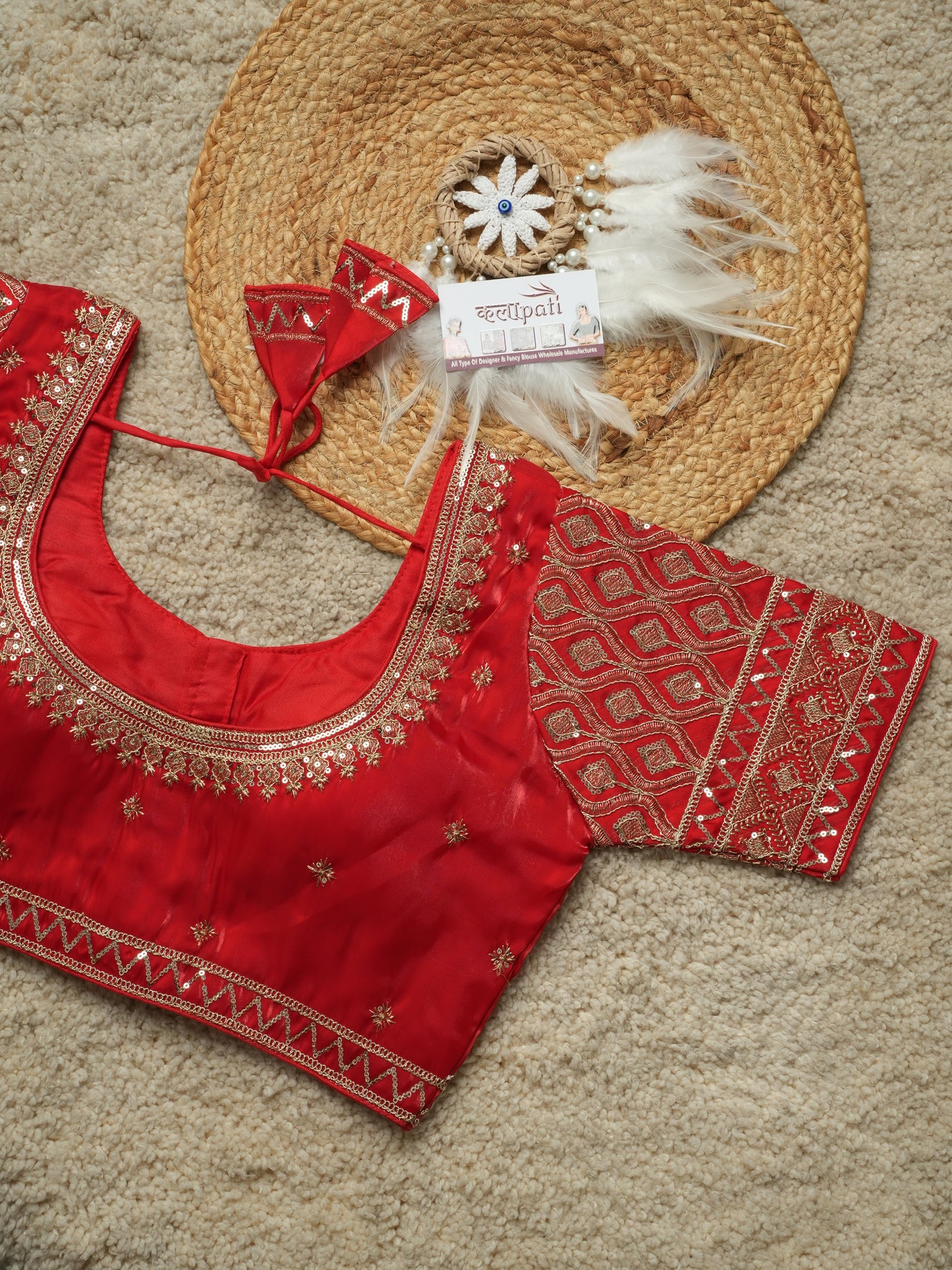 Zimicho fabric patti design readymade blouse