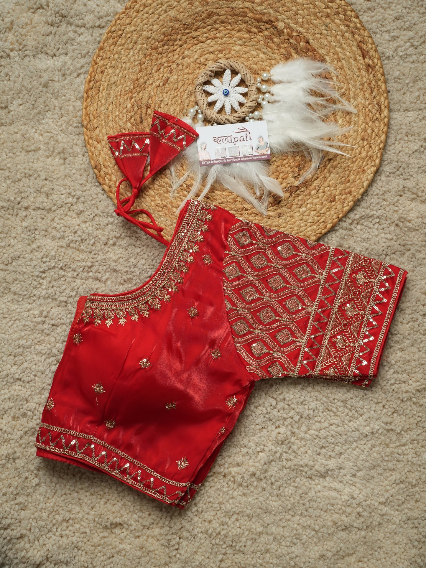 Zimicho fabric patti design readymade blouse