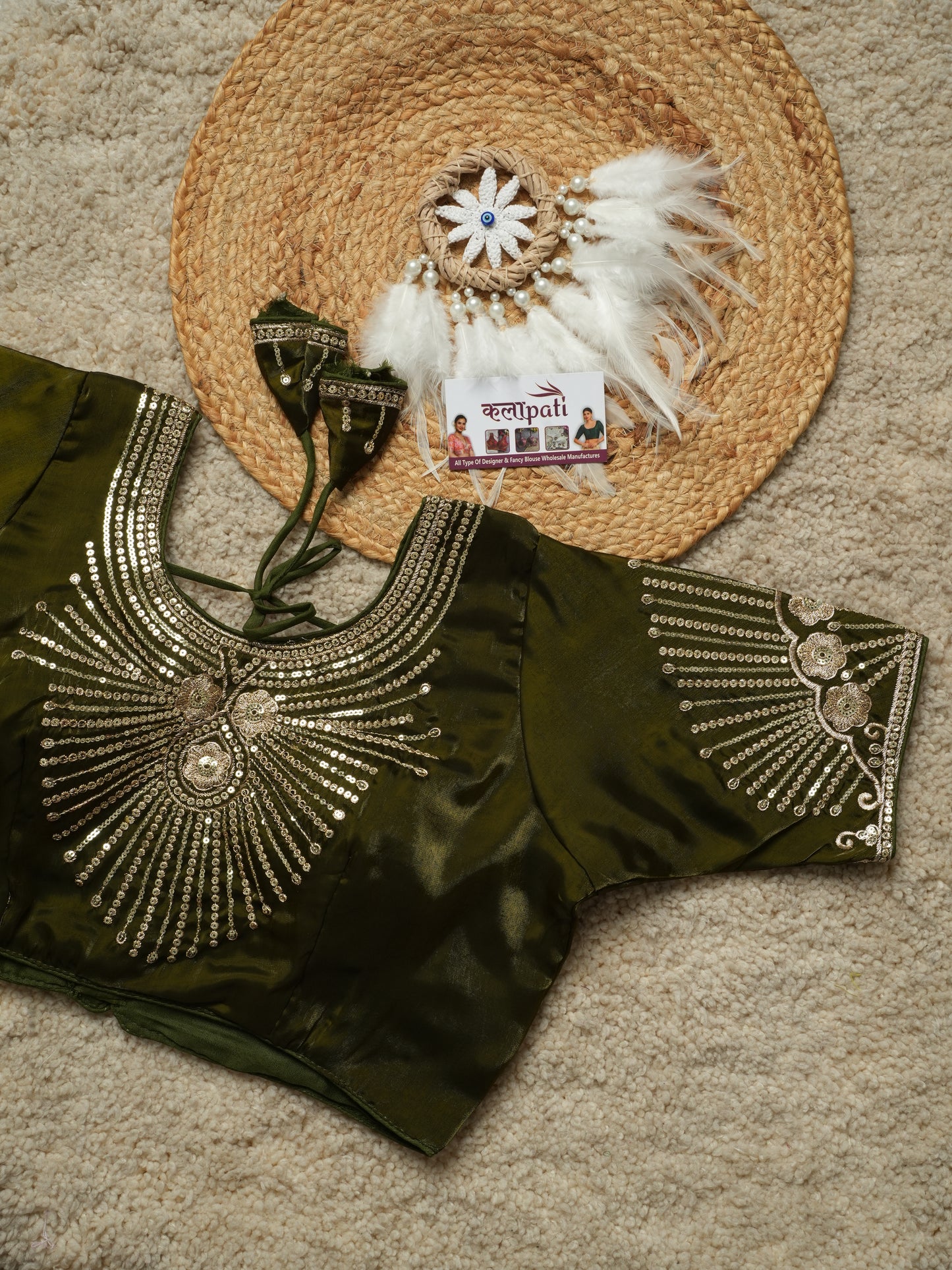 Jimicho fabric Jhilmil design readymade blouse Mehndi Free Size